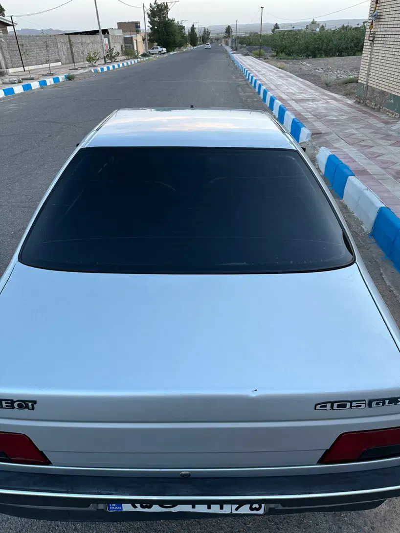 پژوه ۴۰۵